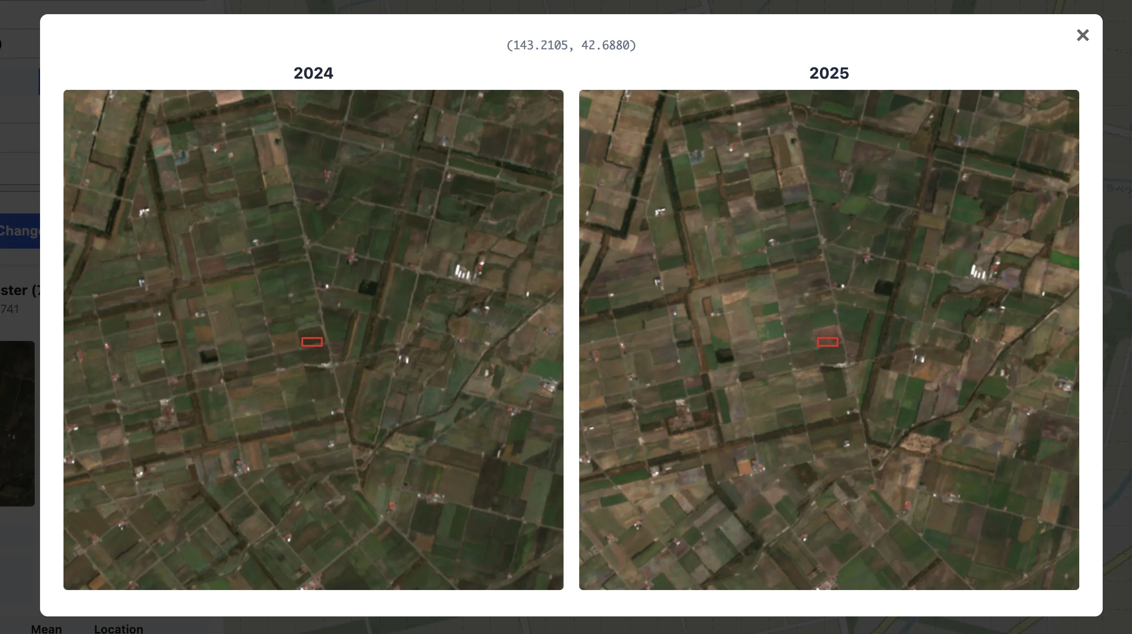 十勝平野の農地変化